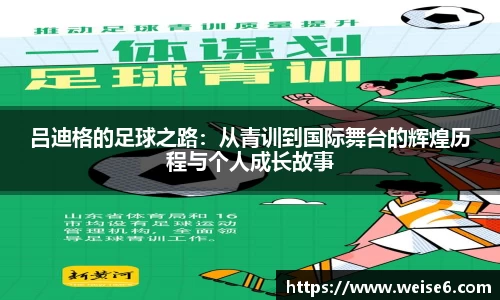 星空综合(中国)官方网站