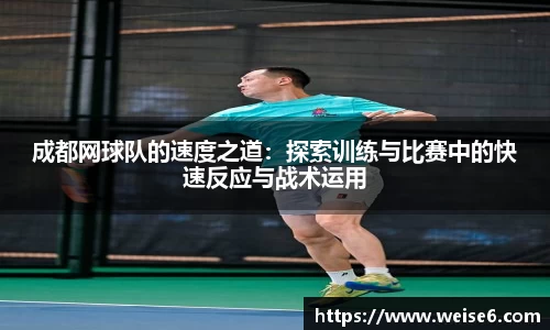 星空.综合体育官网