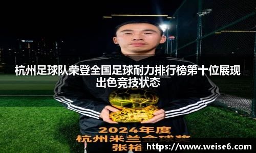 星空.综合体育