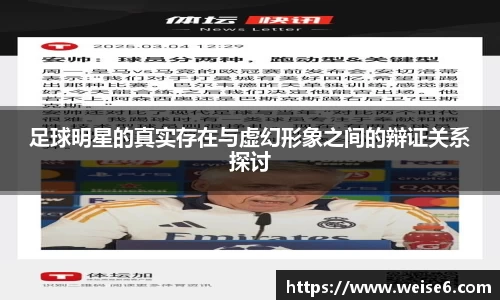 星空综合(中国)官方网站