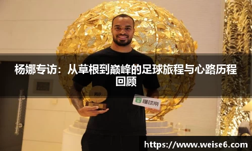 星空.综合体育(中国)官方网站
