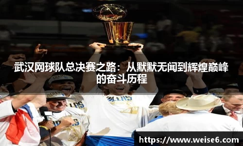 星空.综合体育(中国)官方网站