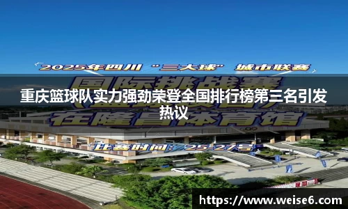 星空综合(中国)官方网站