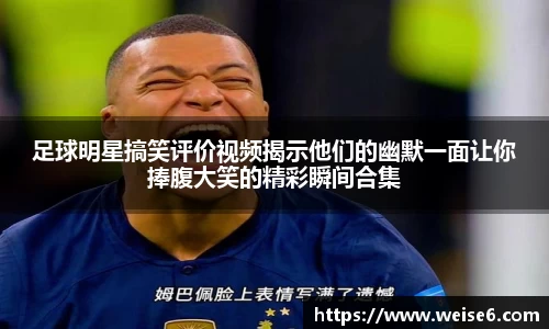 星空综合(中国)官方网站