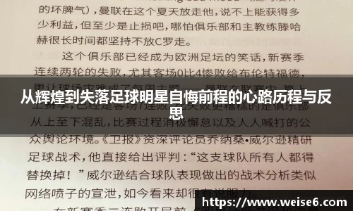 星空综合(中国)官方网站