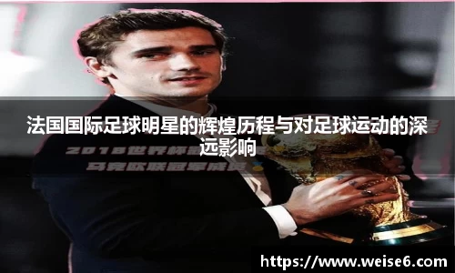 星空.综合体育(中国)官方网站