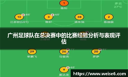 星空.综合体育(中国)官方网站