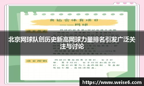 星空综合(中国)官方网站