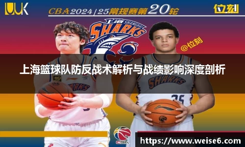 星空.综合体育(中国)官方网站