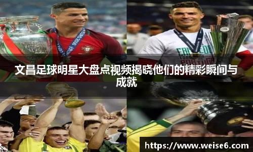 星空综合(中国)官方网站