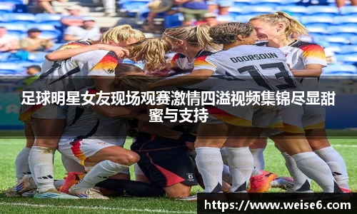 星空.综合体育(中国)官方网站