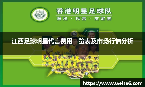 星空综合(中国)官方网站