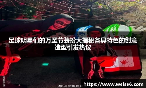 星空.综合体育(中国)官方网站