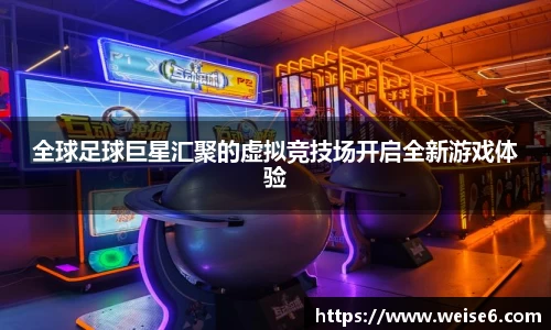 星空综合(中国)官方网站