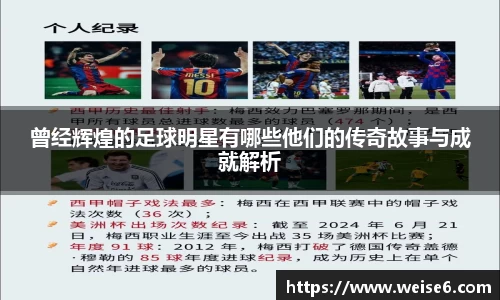 星空.综合体育(中国)官方网站