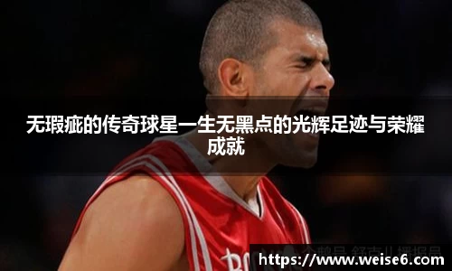 星空综合(中国)官方网站