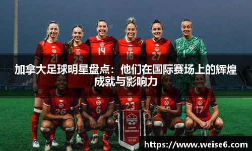 星空.综合体育官网