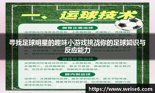 星空.综合体育(中国)官方网站