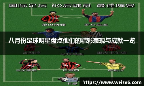 星空综合(中国)官方网站