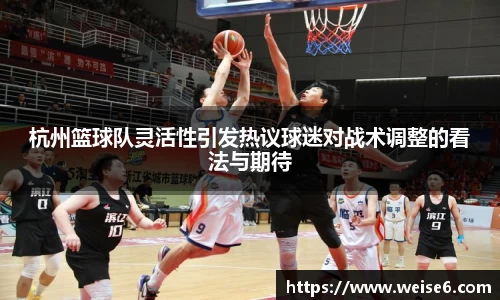 星空.综合体育官网