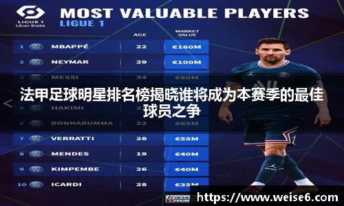 星空.综合体育(中国)官方网站