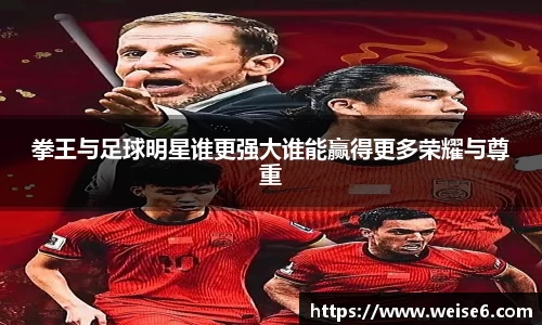 星空.综合体育(中国)官方网站