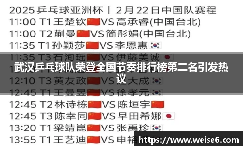 星空.综合体育(中国)官方网站