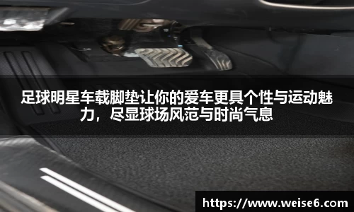 星空.综合体育(中国)官方网站