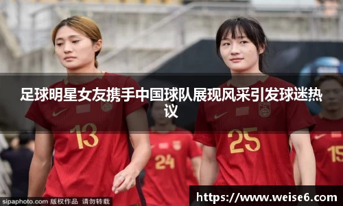 星空.综合体育(中国)官方网站