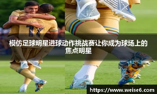 星空综合(中国)官方网站