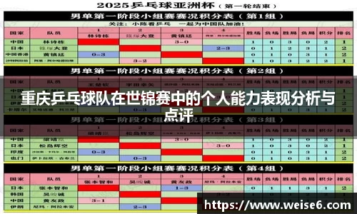 星空.综合体育官网