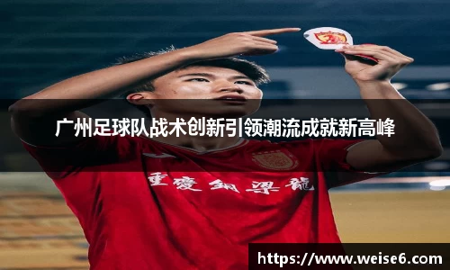 星空.综合体育官网