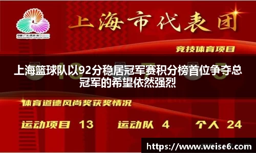 星空综合(中国)官方网站