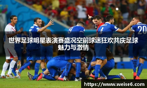 星空综合(中国)官方网站